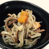 【節約野菜レシピ】ぜんまいと糸こんにゃくの煮物